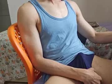 hot_asian_boy2 from Chaturbate is Freechat