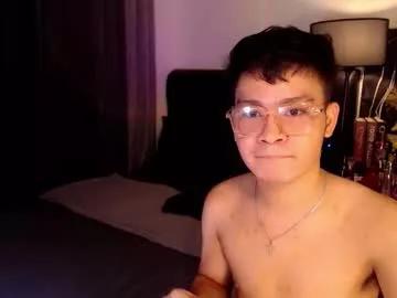 hotasianwildfuck from Chaturbate is Freechat