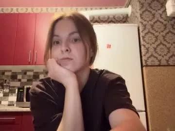 hotblissbabe from Chaturbate is Freechat