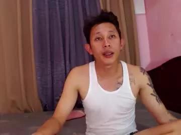 hugecock_chioyen from Chaturbate is Freechat