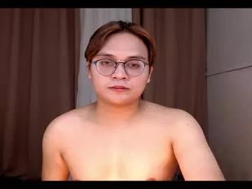 hugedickjp from Chaturbate is Freechat