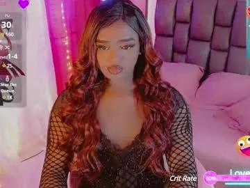 hugemontererika from Chaturbate is Freechat