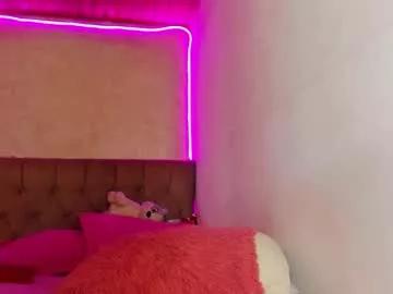 iam_megan_ from Chaturbate is Freechat