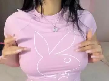 iamjulietaa from Chaturbate is Freechat