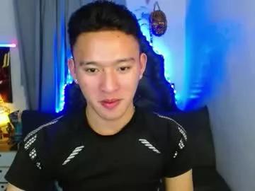 Photos of iconicmateo from Chaturbate is Freechat