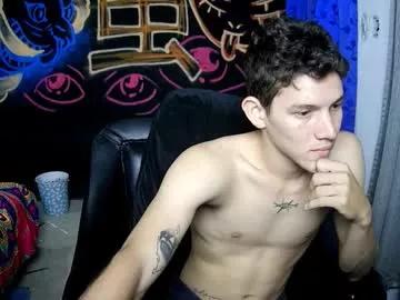 Idra_starcol webcams show profile image 