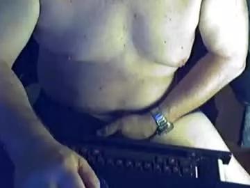 ikissuuuu from Chaturbate is Freechat