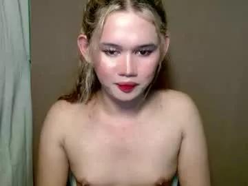 imjustasluttyintownxxx from Chaturbate is Freechat