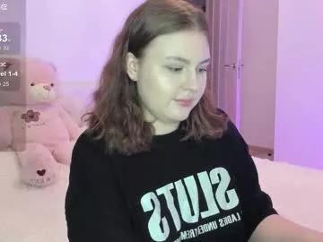 incredibly_soft from Chaturbate is Freechat