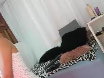itsme_daniela from Chaturbate is Freechat