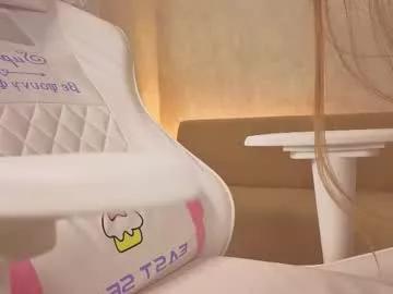 itsolivegarden from Chaturbate is Freechat