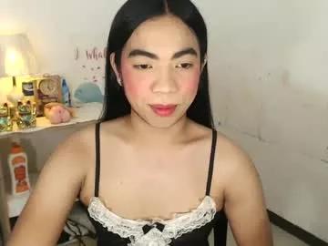Photos of ivory_delight from Chaturbate is Freechat