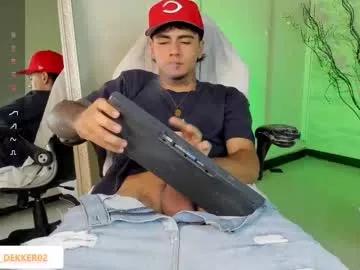 jamesdekker from Chaturbate is Freechat