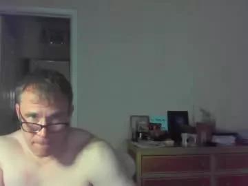 jamesjewels from Chaturbate is Freechat