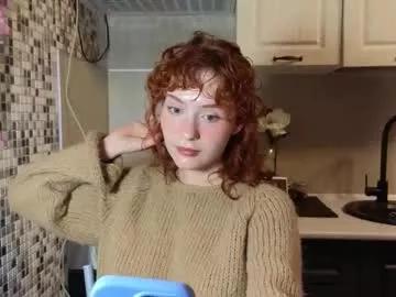 jelly_cherry from Chaturbate is Freechat