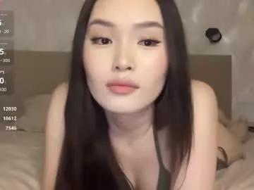 jennie_yung from Chaturbate is Freechat