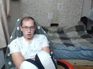 jess_nest from Chaturbate is Freechat