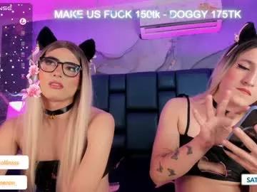 Teen sex cams free adult cams: check-out the satisfaction of conversing and c2c with our stunning models, who will teach you all about seduction and dreams with their smoking hot shapes.