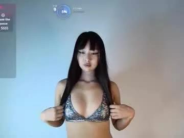 ji_yen model from Chaturbate