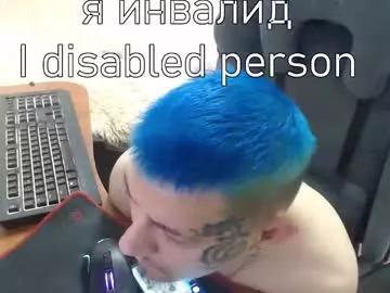 johnblade94 from Chaturbate is Freechat