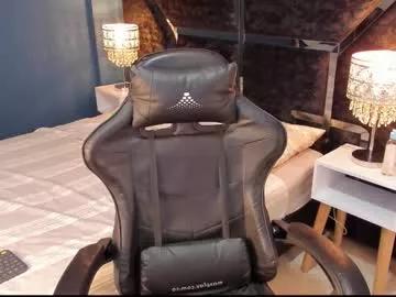 jostin_black1 from Chaturbate is Freechat