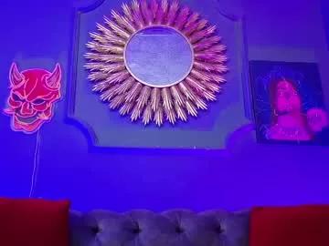 julieta_russell from Chaturbate is Freechat
