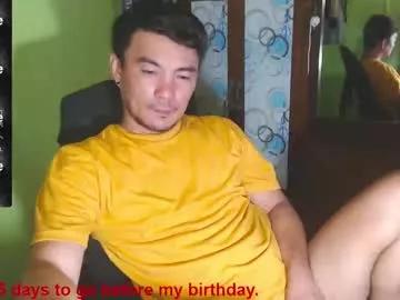 justcallmekarl from Chaturbate is Freechat