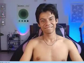 kain_moretti from Chaturbate is Freechat