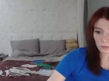 Katekalen webcams show profile image 