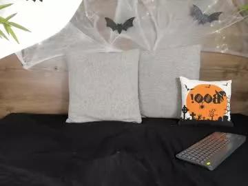 katia_cute_ from Chaturbate is Freechat