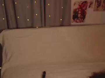 katyxcherry from Chaturbate is Freechat