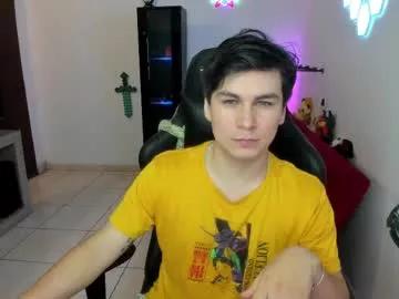 Photos of kevin873s from Chaturbate is Freechat