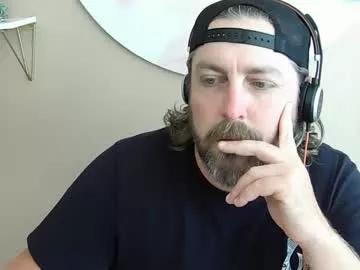 kingrichard86 from Chaturbate is Freechat
