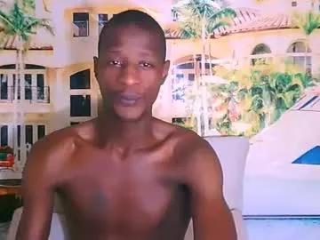 kinkyebonyguy from Chaturbate is Freechat