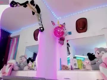 kisses_of_daniela from Chaturbate is Freechat