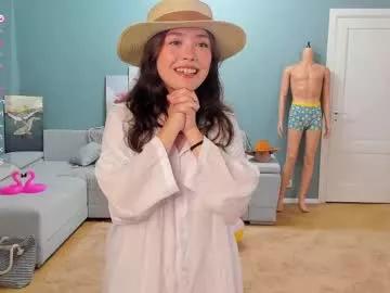 kissiekat from Chaturbate is Freechat