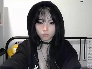 kitty_krush model from Chaturbate