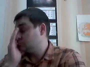 kollapse_id from Chaturbate