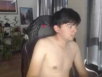 koreandaydreamer from Chaturbate is Freechat