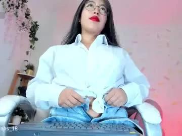 Teen sex cams free adult cams: check-out the satisfaction of conversing and c2c with our stunning models, who will teach you all about seduction and dreams with their smoking hot shapes.