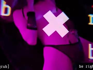 lady_eboshi from Chaturbate is Freechat