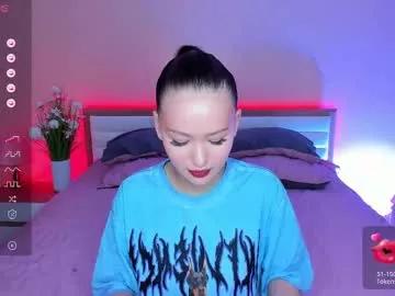 lady_killer_kris from Chaturbate is Freechat