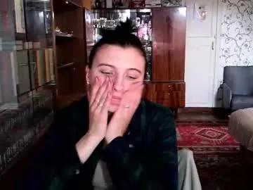 lanabeils from Chaturbate is Freechat