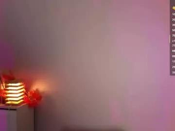 lanablackvood from Chaturbate is Freechat