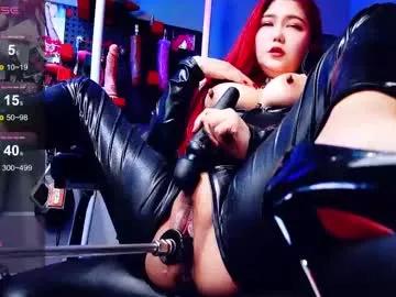 lareinayee from Chaturbate is Freechat