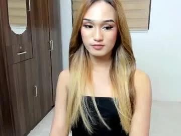 leannaloove from Chaturbate is Freechat