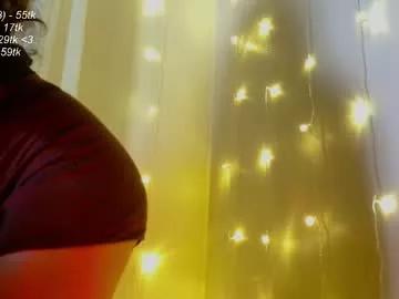 leia_bell from Chaturbate is Freechat