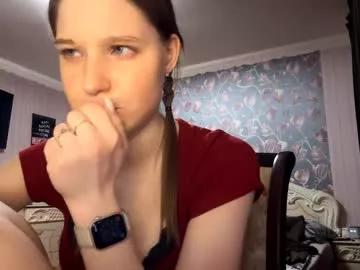 letiz_miss_kiss from Chaturbate is Freechat