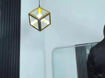 lexa_lust from Chaturbate is Freechat