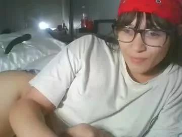 lexibaker96 from Chaturbate is Freechat